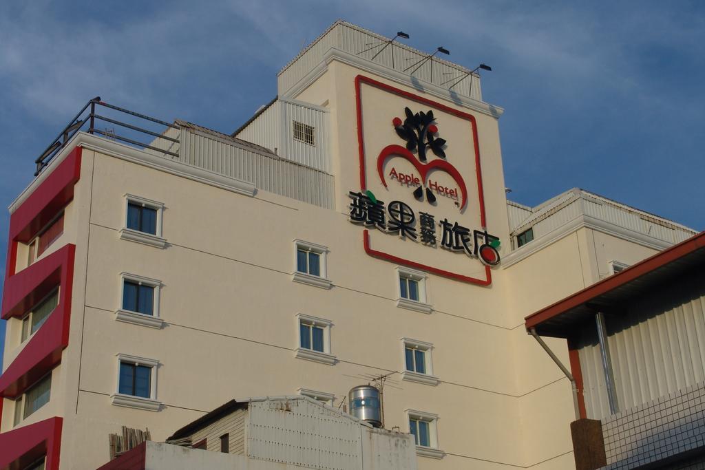 T'ai-tung 苹果商务旅店酒店 外观 照片